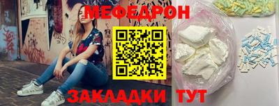 твердый Гусь-Хрустальный