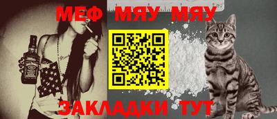 спиды Гусев