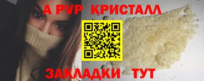 твердый Гусь-Хрустальный