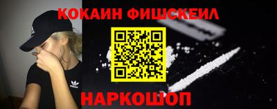 спиды Гусев