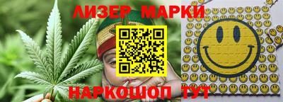 mdpv Гусиноозёрск