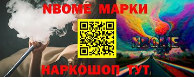mdpv Гусиноозёрск