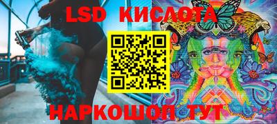 mdpv Гусиноозёрск