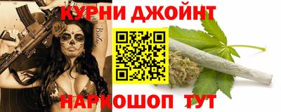 mdpv Гусиноозёрск