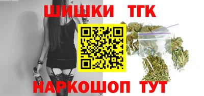 mdpv Гусиноозёрск