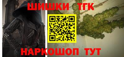 крисы Донской