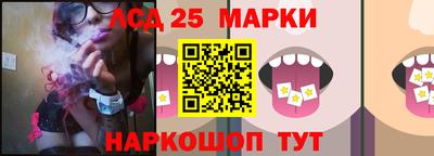 спиды Гусев