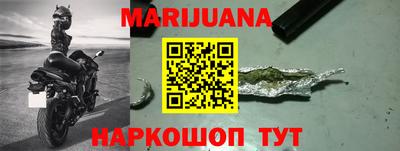 mdpv Гусиноозёрск