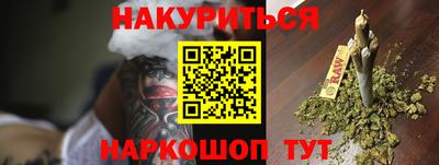 mdpv Гусиноозёрск
