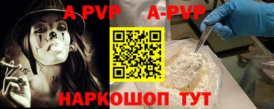 mdpv Гусиноозёрск