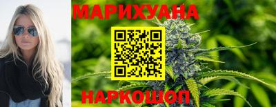 спиды Гусев