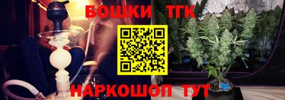 твердый Гусь-Хрустальный