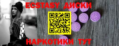 спиды Гусев