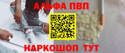 твердый Гусь-Хрустальный