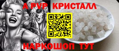 mdpv Гусиноозёрск
