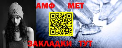 Альфа ПВП Дубна