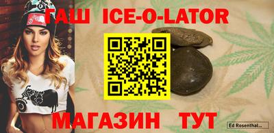 спиды Гусев