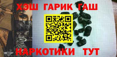 твердый Гусь-Хрустальный