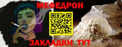 твердый Гусь-Хрустальный