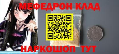 спиды Гусев