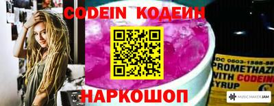 mdpv Гусиноозёрск