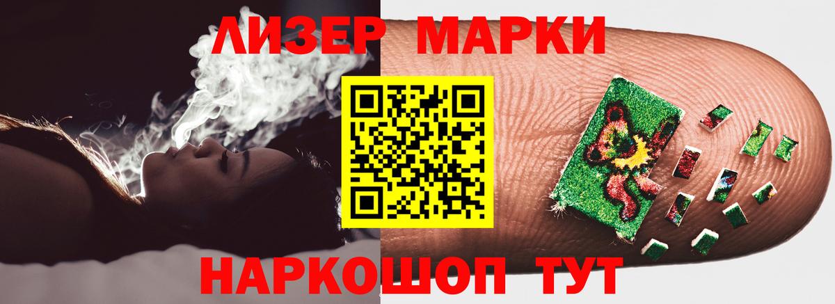 Майкоп  Лсд 25 экстази ecstasy  Вход с VPN  LSD-25 экстази ecstasy 